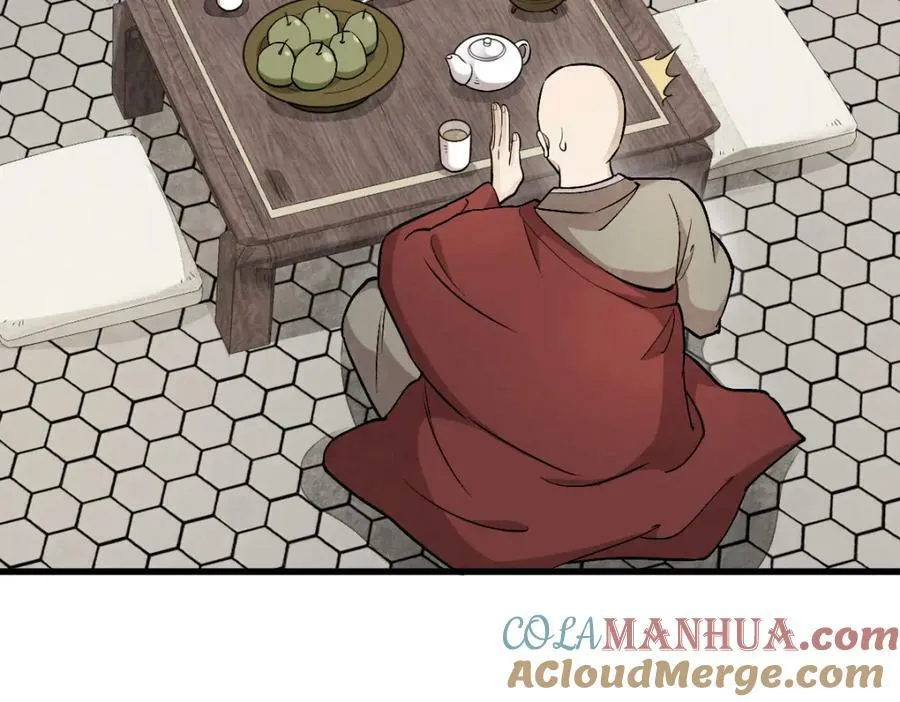 第216话 第25页