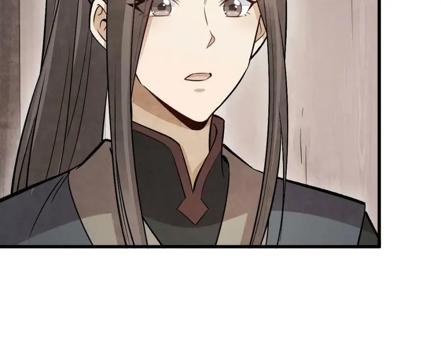 第216话 第39页
