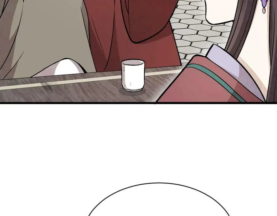 第216话 第52页