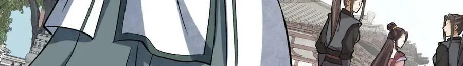 第216话 第59页