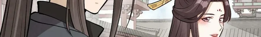 第216话 第62页