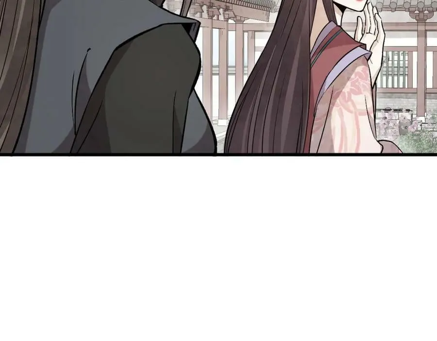 第216话 第63页