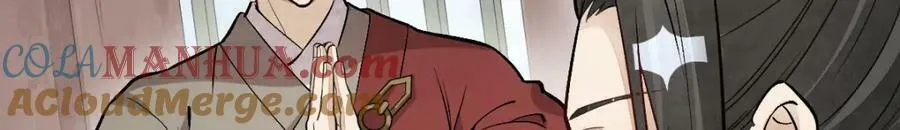 第216话 第65页