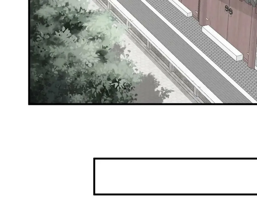 第216话 第96页