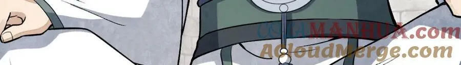 第216话 第101页