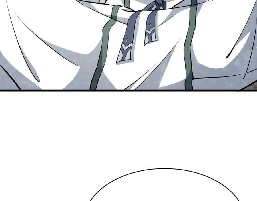 第216话 第102页