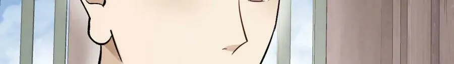 第216话 第104页
