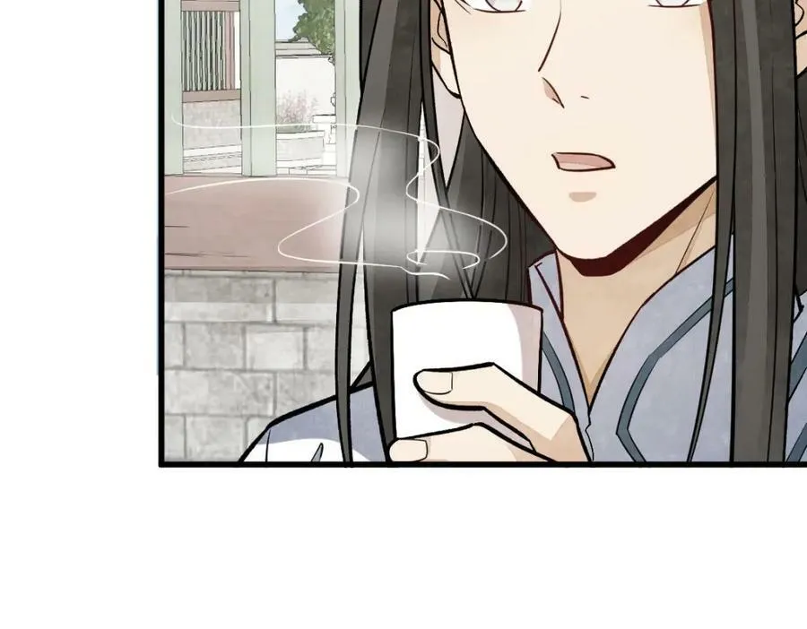 第216话 第118页