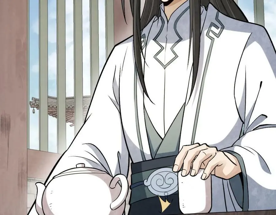 第216话 第124页