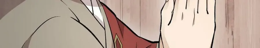 第216话 第128页