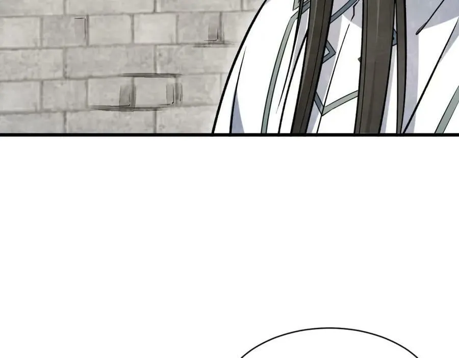 第216话 第132页