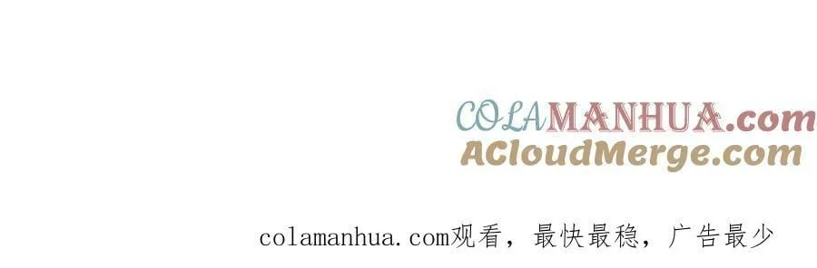 第216话 第145页