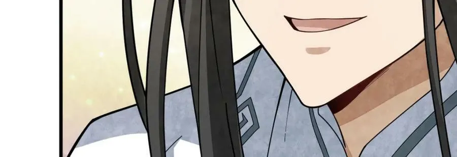 第217话 第7页
