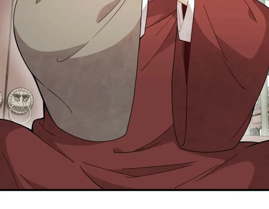 第217话 第10页