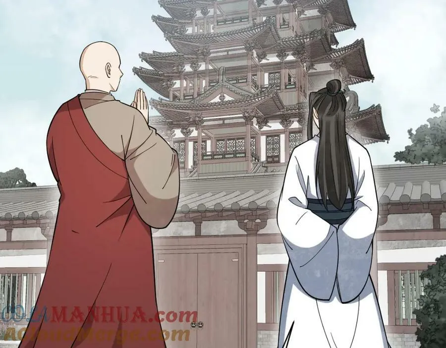第217话 第37页