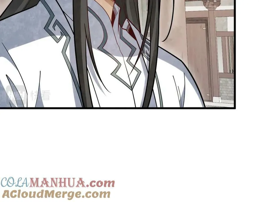 第217话 第41页