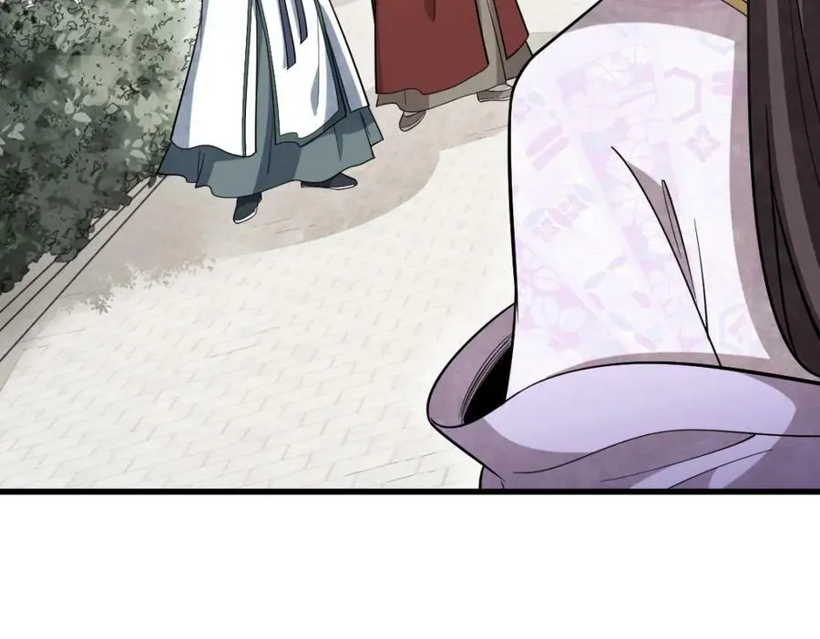 第217话 第44页