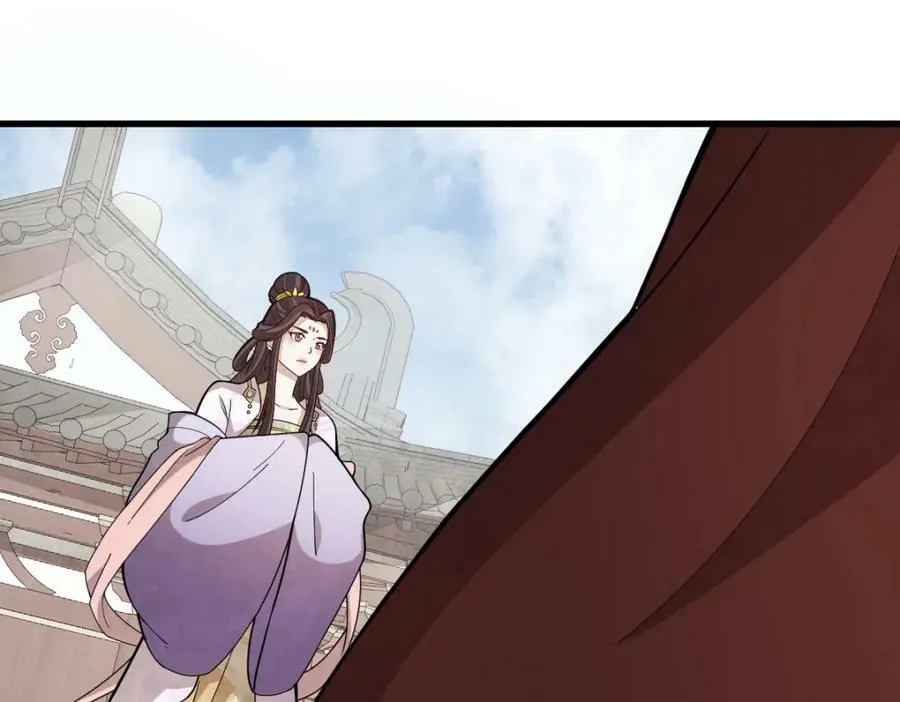 第217话 第52页
