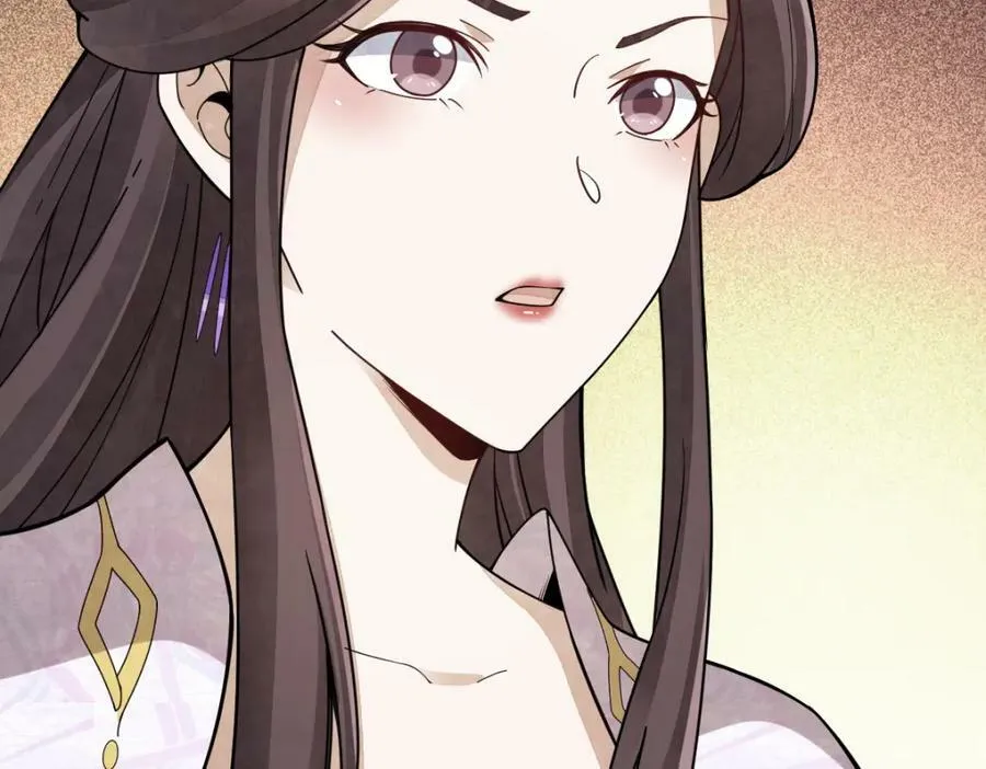 第217话 第56页