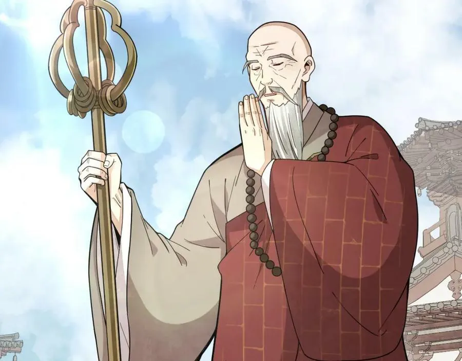 第217话 第63页