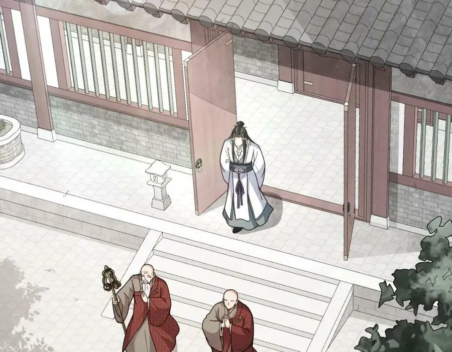 第217话 第78页