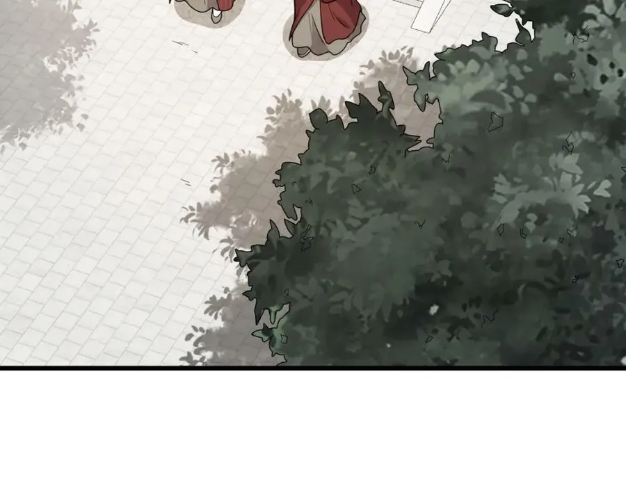 第217话 第79页