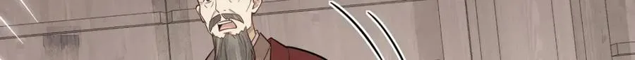 第217话 第83页