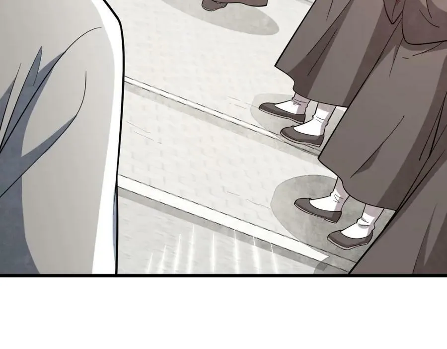 第217话 第95页