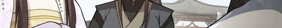 第217话 第113页
