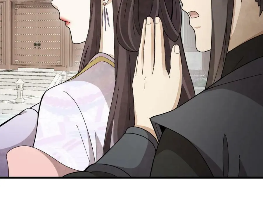 第217话 第122页