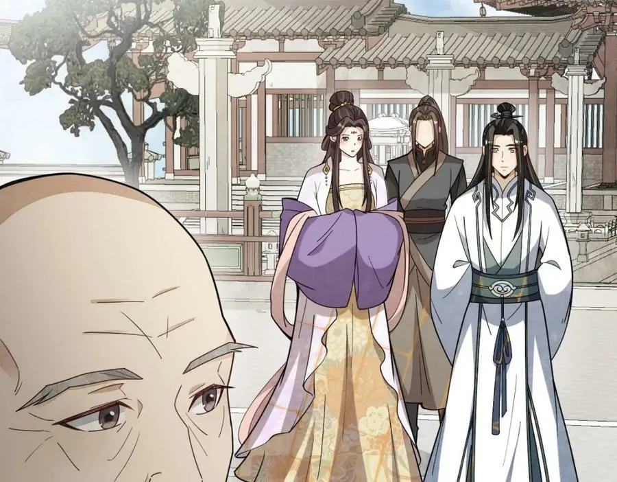 第217话 第127页