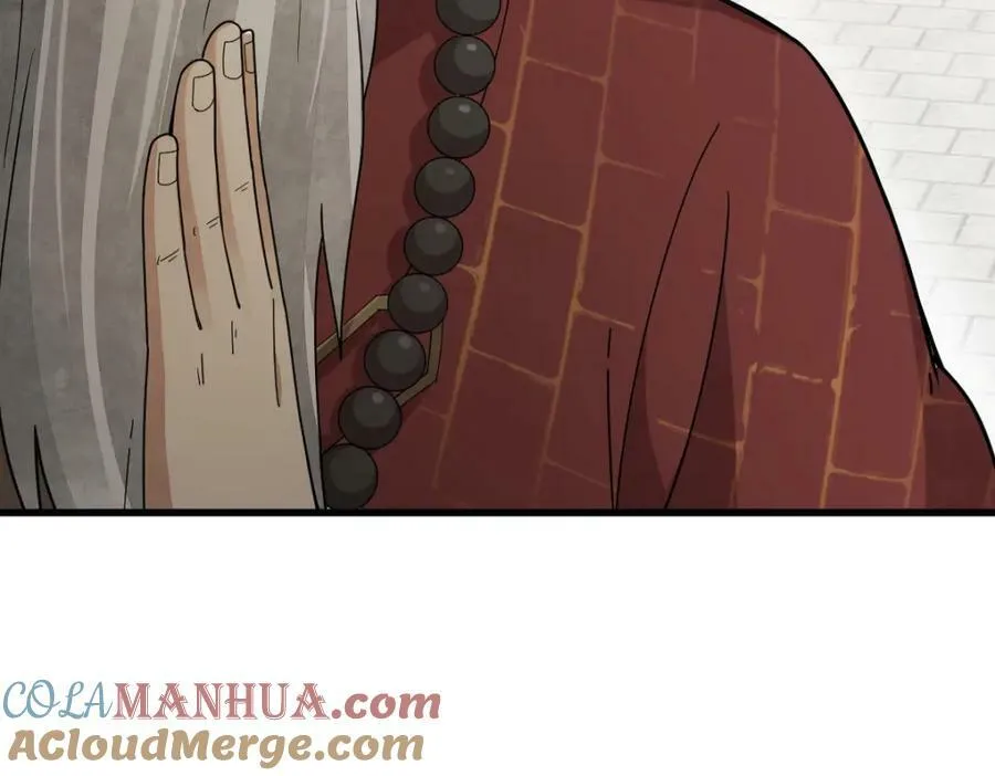 第217话 第129页