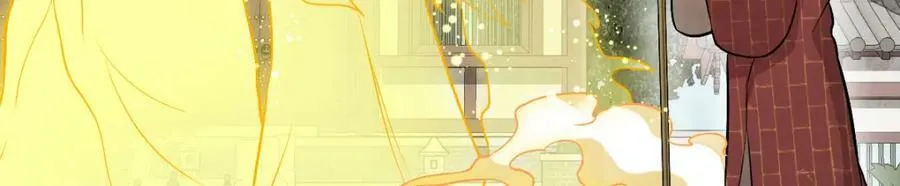 第218话 第8页