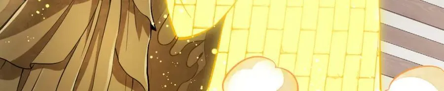 第218话 第14页