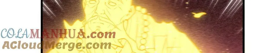 第218话 第17页
