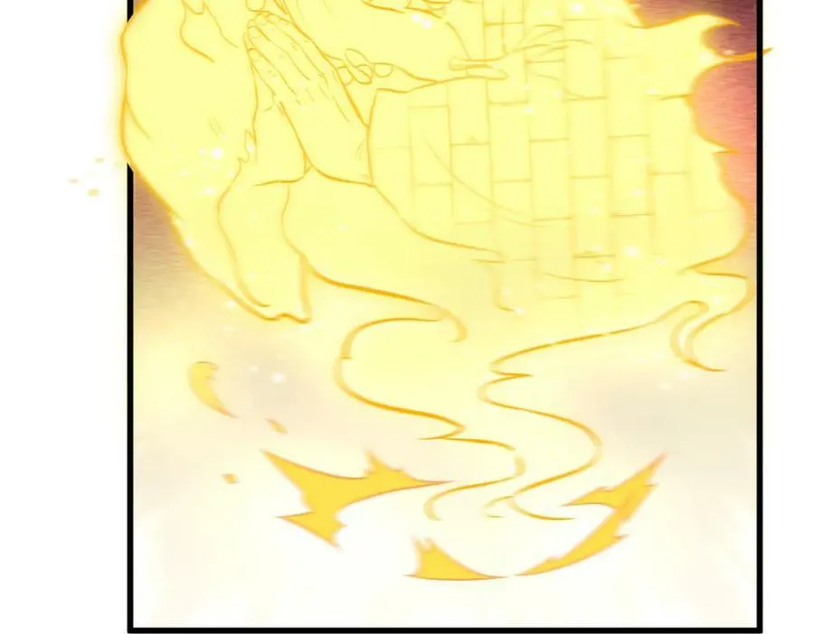 第218话 第18页