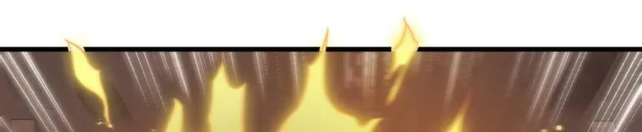 第218话 第23页