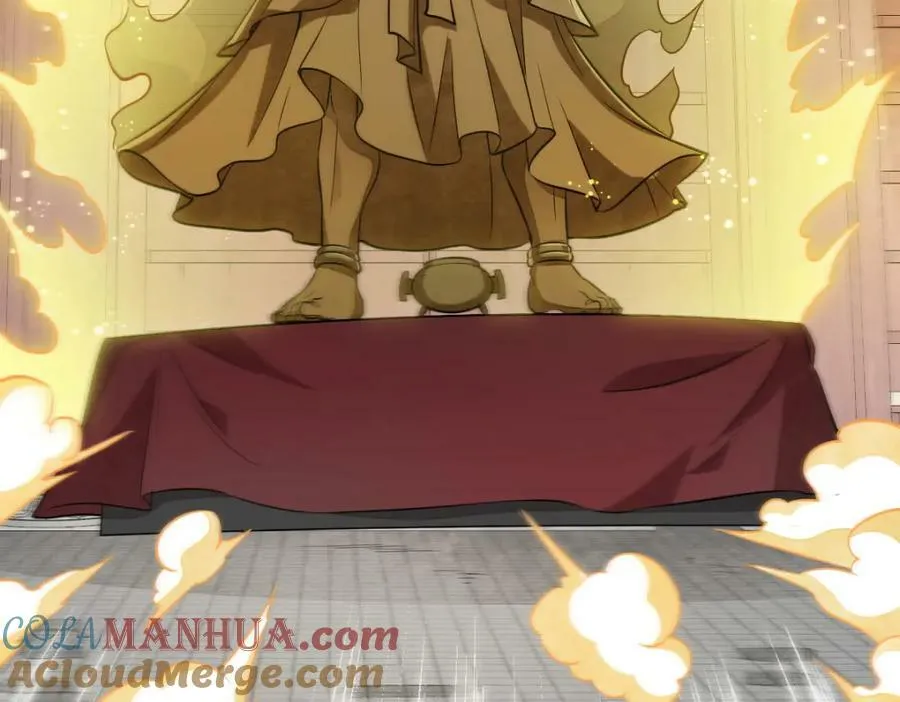第218话 第25页