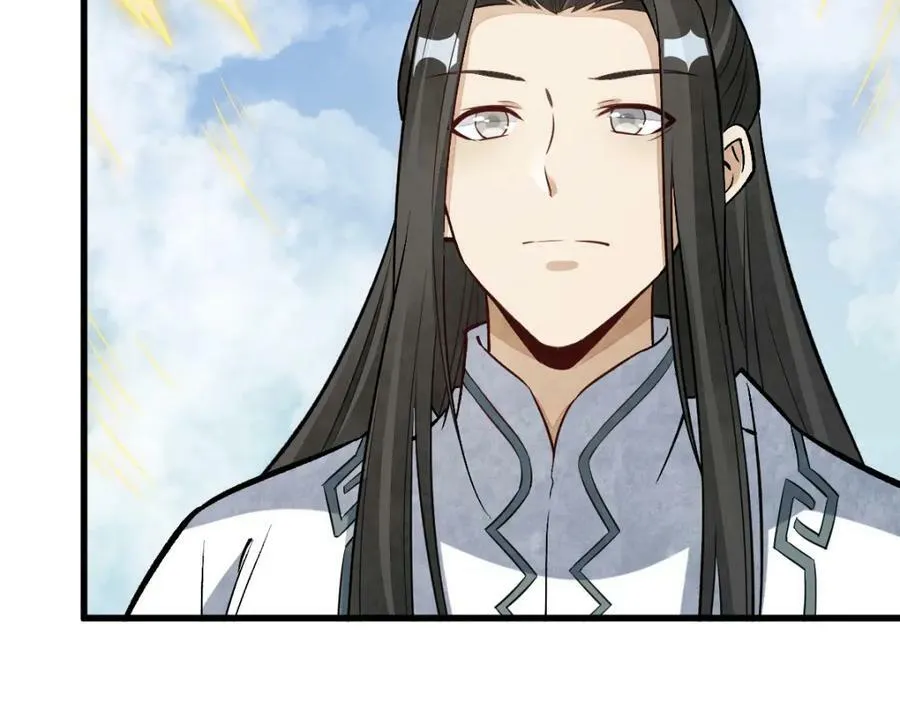 第218话 第31页