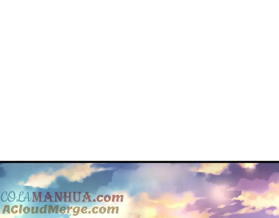第218话 第33页