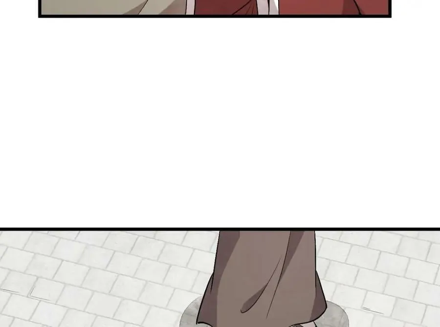第218话 第46页