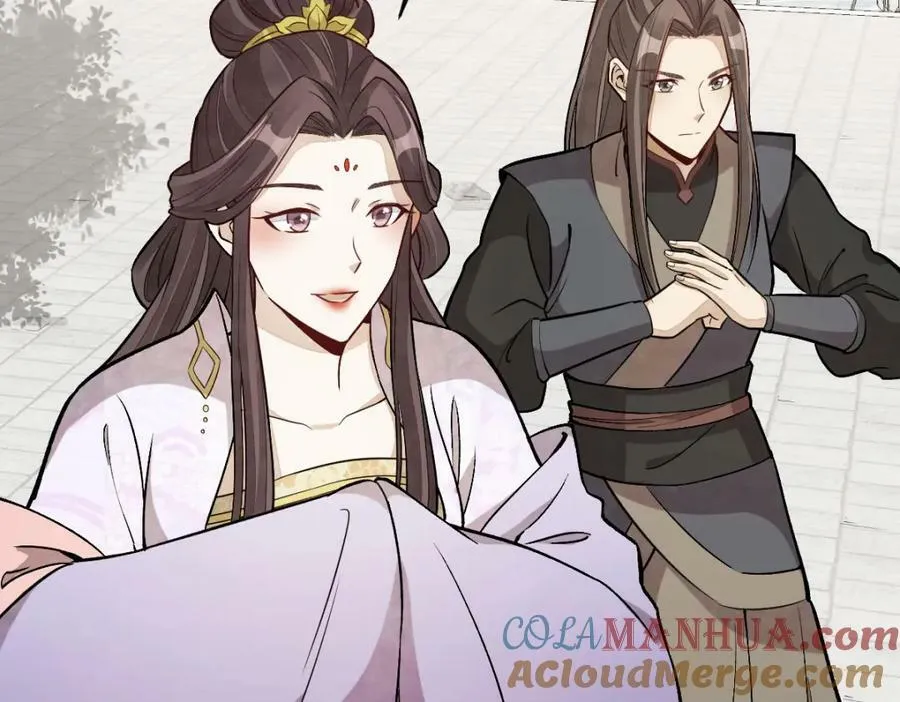 第218话 第57页
