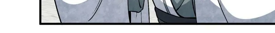 第218话 第61页