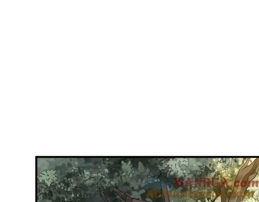 第218话 第69页
