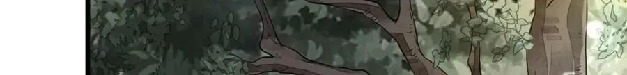 第218话 第70页