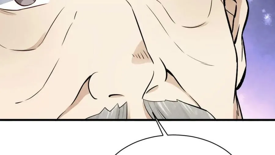 第218话 第83页