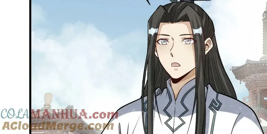第218话 第89页