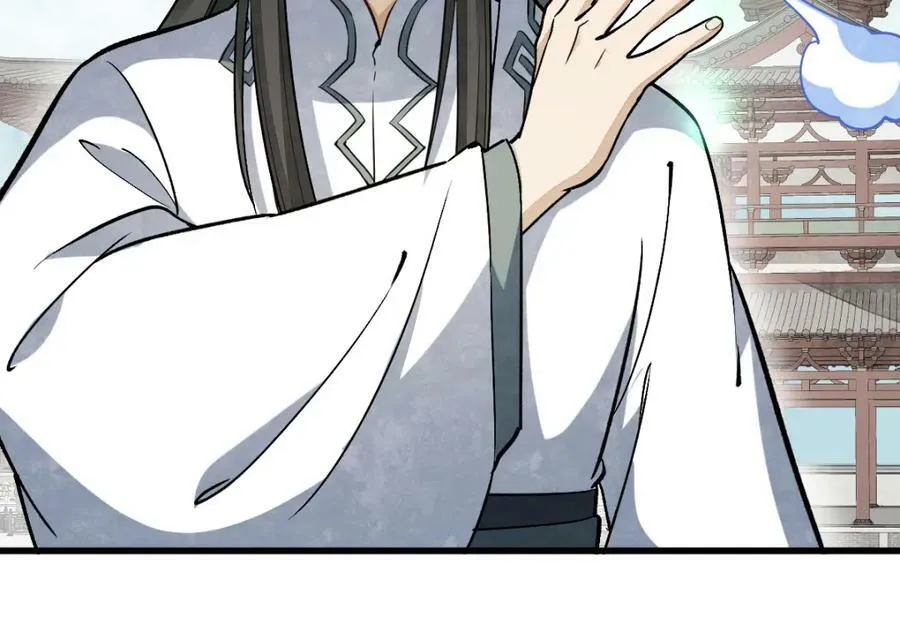 第218话 第102页