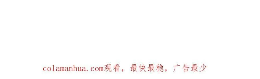 第218话 第128页