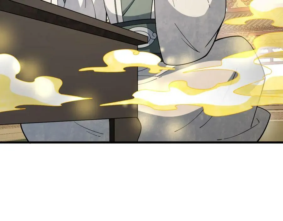 第219话 第12页